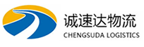杭州到随州物流公司